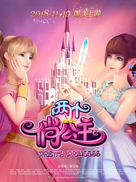 婷婷精品进入