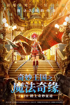 日韩欧美精品一区二区