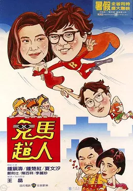 中文在线第一页