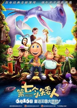 成人国产在线观看高清不卡