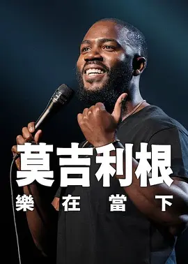 黄动漫在线看