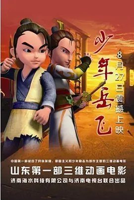 惠庆宫洪氏