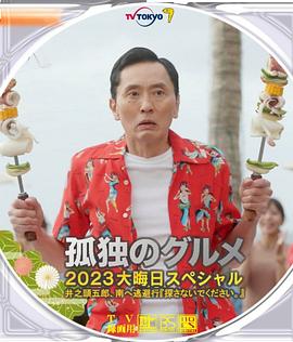亚洲乱码一二三四区麻豆