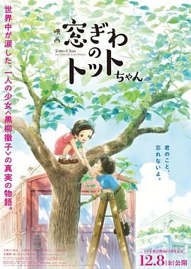 亚洲视频播放