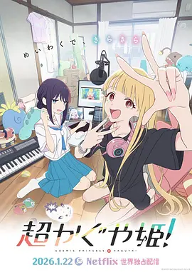 日韩欧美不卡在线