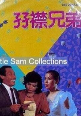 笔记本电脑如何连接外接显示器