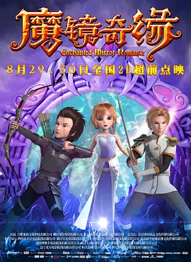 久久精品播放