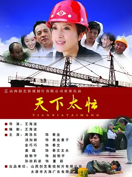91热成人精品国产免费