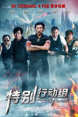 免费看特黄特黄欧美大片