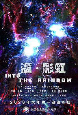 在线视频这里只有精品