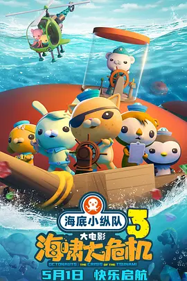 狠狠亚洲丁香综合久久