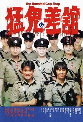 伊人色婷婷综在合线亚洲