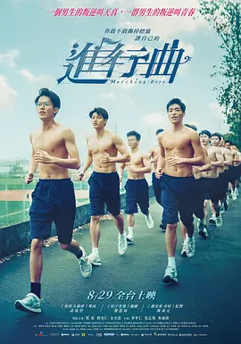 我亲爱的客栈