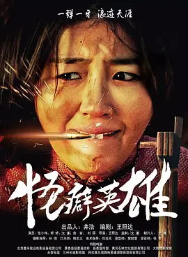 国产污污视频