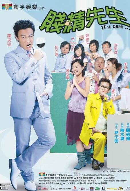 成人国产午夜在线视频