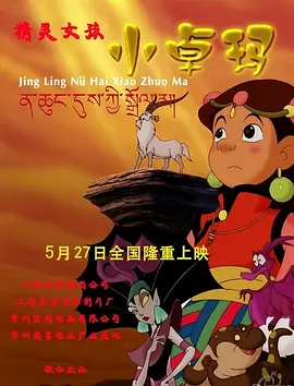 岛国视频在线免费观看