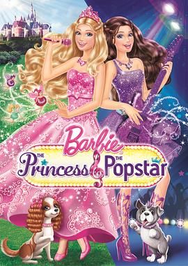散兵立绘