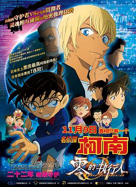 制服丝袜一区二区三区