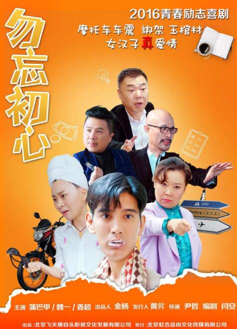 日韩一区二区中文