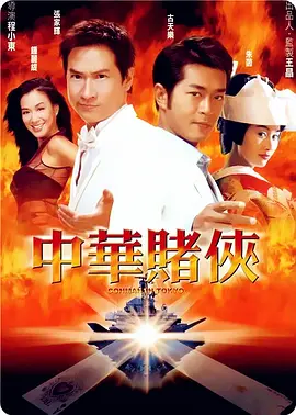 伊人成年综合网