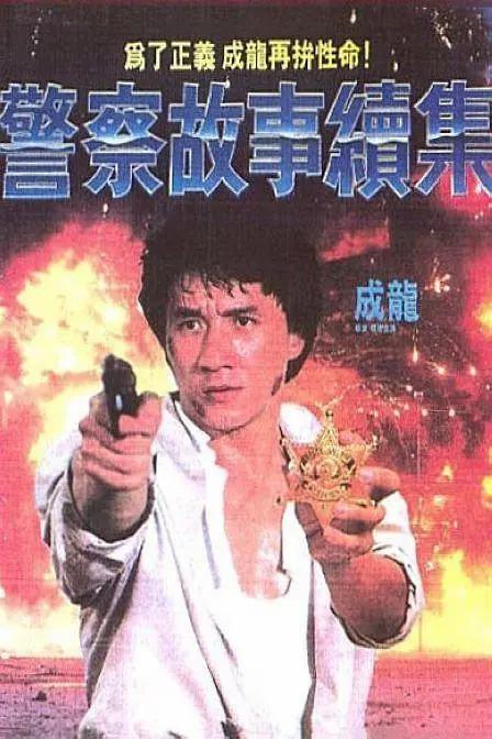 我爱成人网
