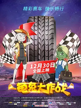 巧克力棒戳进甜甜圈视频