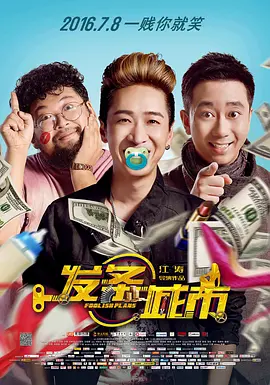 亚洲福利在线播放