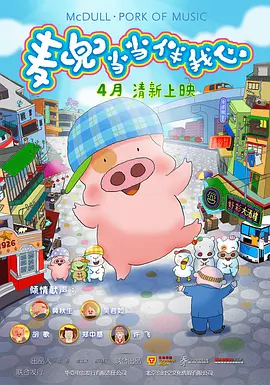 有码日韩