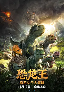 4138在线看免费观看电视剧网站