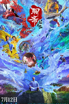 樱桃视频在线看