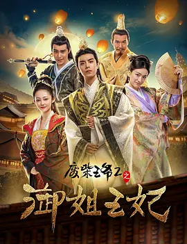 白丝vkcom