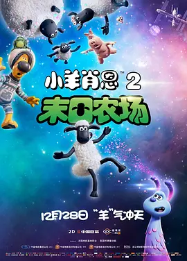 91九色国产