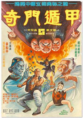 日韩 欧美 国产 综合