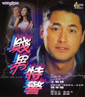 亚洲播放在线