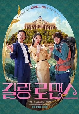久久国产综合