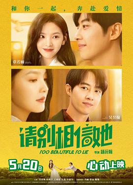 黄色影院免费看