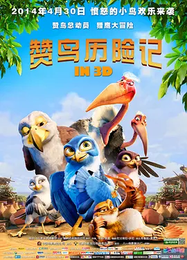 中文字幕视频二区