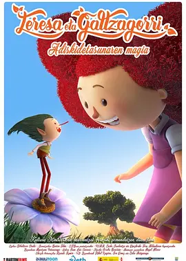 丰满的少妇视频高清观看