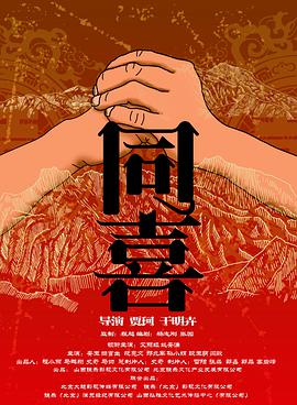 刘女士掌议的弱点