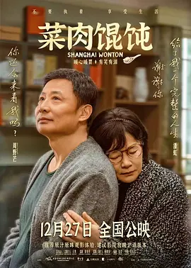 妈妈的朋友5