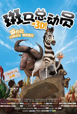 五月婷婷综合色