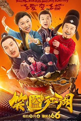 久久青草免费91线频观看不卡