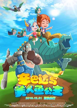 gay在线视频