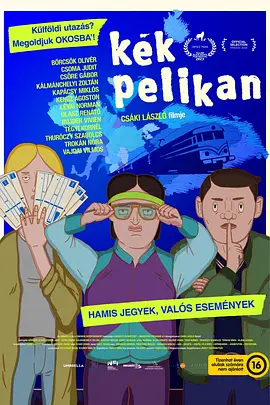 金瓶之爱奴1在线播放2009年