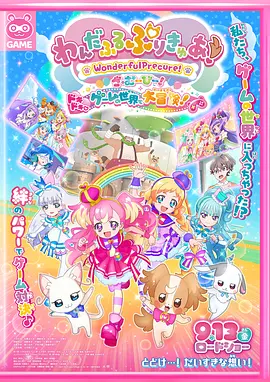 久久99久久国产精品