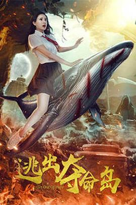 91在线播放国产