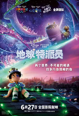 一区二区三区福利视频
