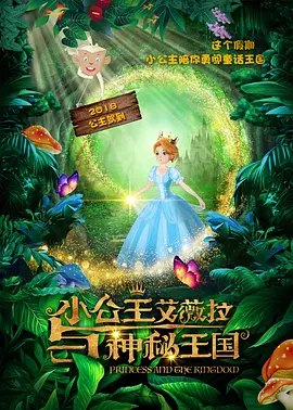 老色鬼福利视频在线观看
