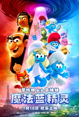 国产一区二区免费在线视频