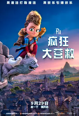 免费毛片观看